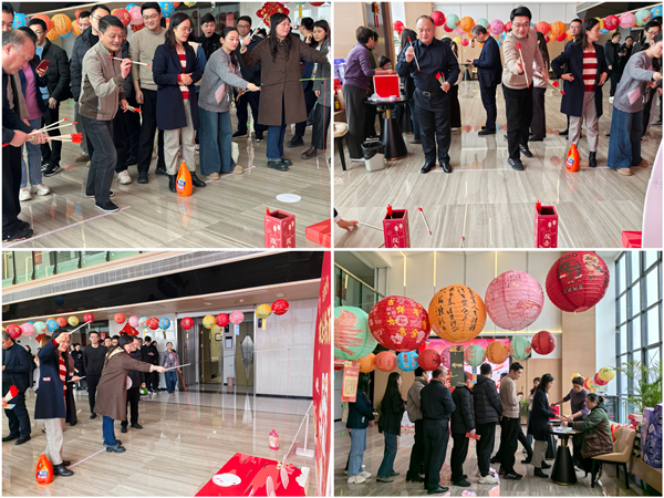 安徽省城市更新集團(tuán)開展多彩活動(dòng)歡度元宵
