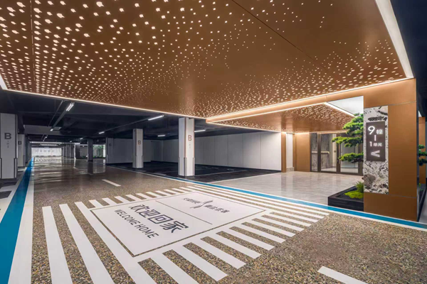 百日攻堅·決勝全年|省城市更新集團(tuán)等三家公司國慶營銷捷報頻傳，以亮眼佳績獻(xiàn)禮祖國華誕